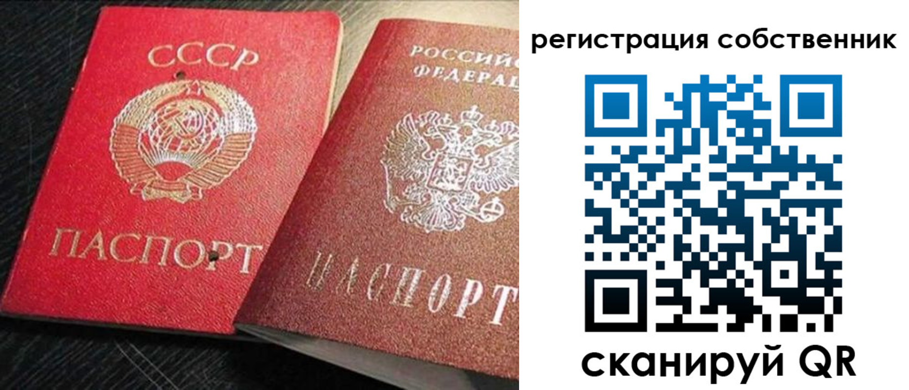 форма 3 в Кузнецке